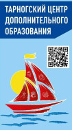 Канал в MAX