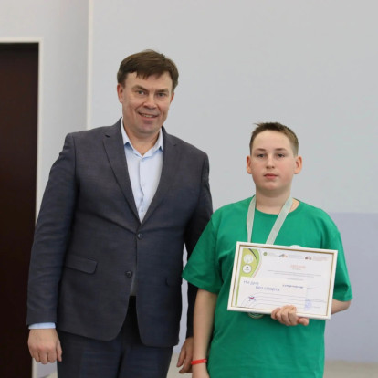 Олимпиада школьных лесничеств 1