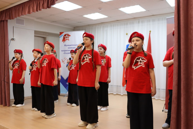 Муниципальный конкурс патриотической песни "Служить России" 8