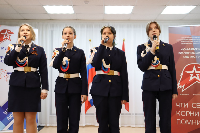 Муниципальный конкурс патриотической песни "Служить России" 7