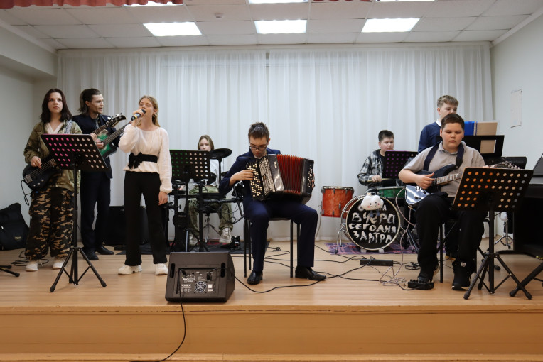 ВИА "Вчера-сегодня-завтра".